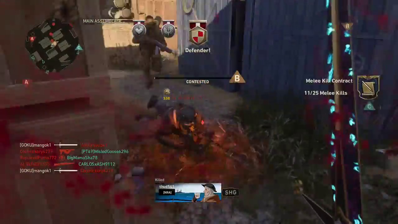 LEGENDARY EVIL GRIN CAMO- MELEE SWORD (COD WW2)