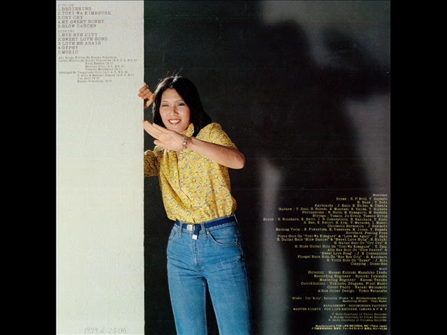 Kuniko Fukushima Vol.1『I'm ready』[1979] (Full Album) +5 - YouTube