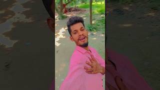 marte the Tum per tum hi per marenge #bhojpuri short video #pocketfilms entertainment video