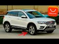 ШОК!!! ЧТО Я НАШЁЛ ДЛЯ ХАВАЛ Н6 ( HAVAL H6 ) НА АЛИЭКСПРЕСС (хавейл)