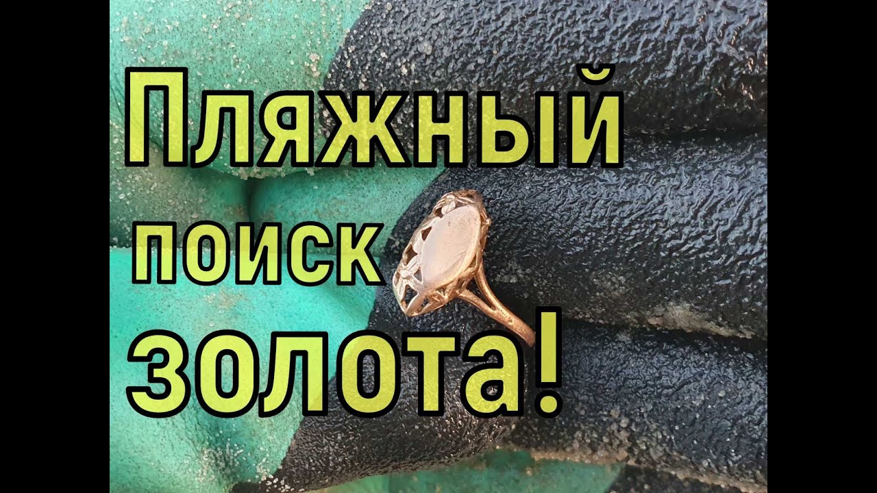 Нокиа макро мульти крузер