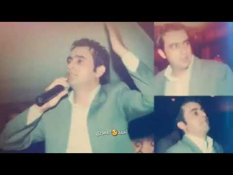 ياامام وعلي بئسمك علينه نعيم الشيخ حالات وتس اب 2019