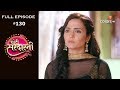 Choti Sarrdaarni - 19th December 2019 - छोटी सरदारनी - Full Episode