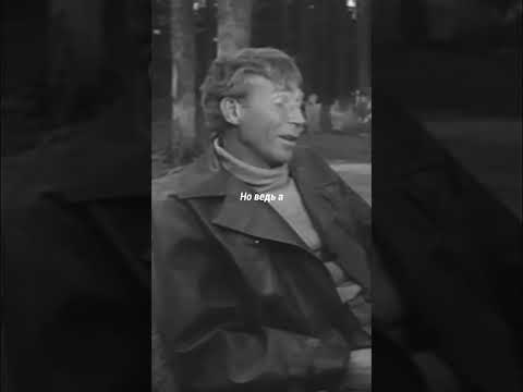В чём счастье?