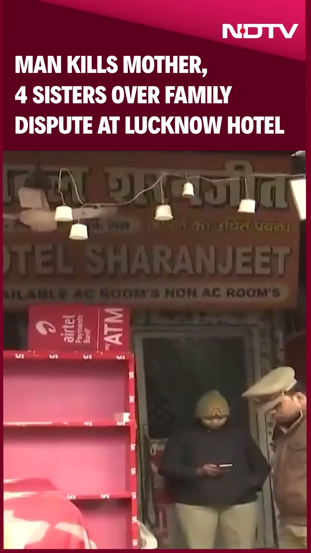 Lucknow Murder News | Man Takes Mother, 4 Sisters To Hotel On New Year, Strangles Them
