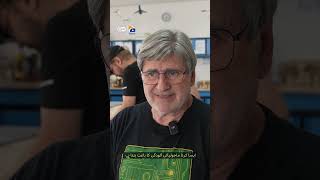 Visit this repair cafe | Geo Digital