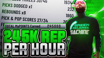 2K19 HOW TO REP UP FAST AFTER PATCH 245K+ REP IN UNDER AN HOUR ALL ARCHETYPES  REP UP EXTREMELY FAST