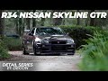 LZ R34 Nissan Skyline GTR Midnight Purple III Vspec Detail Series E1: Decon