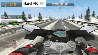 | TRAFFIC RIDES GAME PLAY |