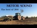 MOTOR SOUND 2014 - John Deere,Fendt,Claas,Case,New Holland,Challenger