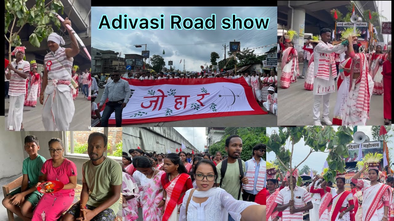 विश्व आदिवासी दिवस में हम मानाए बागडोगरा मैं Adivasi Road Show #vlog #adivasi #indigenous #tribal 