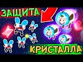 НАПАДЕНИЕ КОСМИЧЕСКИХ КОРОВ - Bug Academy #6 | Упоротые Игры