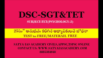 DSC-SGT&TET PSYCHOLOGY 2