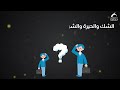 الفرق بين ي ل ب س و ي ل ب س الفروق القرآنية 