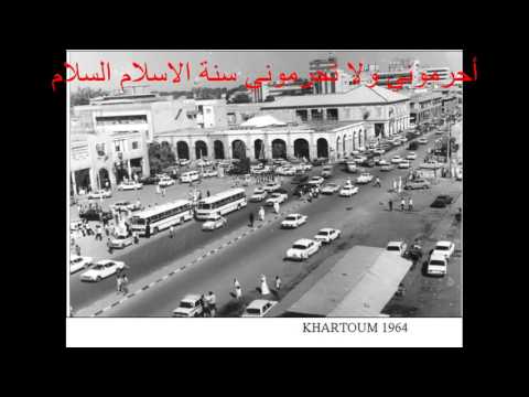 أحرموني ولاتحرموني سنة الاسلام السلام