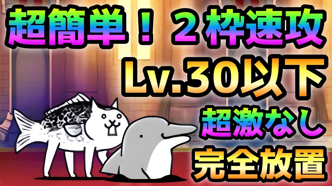 ハンドメイド♡オーダーページ【にゃんこ 35】 maxresdefault.jpg