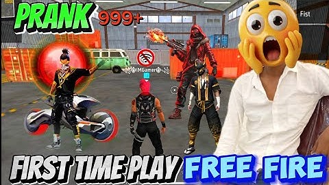 New NOOB Prank With Random Player 😍 2025 New Noob Prank 👿 Garena Free Fire 🔥 UP Gaming Zone 