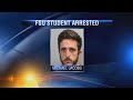 FSU Student Accused of Soliciting Minor for Nude Photos