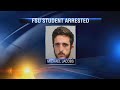 FSU Student Accused of Soliciting Minor for Nude Photos
