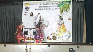 CEMA chester Easter & Vishu 2014