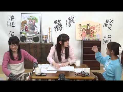 『未確認で進行形』 ～夜までみんなでぐッ！～第9回 5／6 出演：照井春佳・松井恵理子・吉田有里