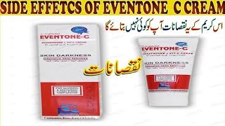 Side Effects Of Eventone C Cream Honest Review In My Experience In Urdu Hindi