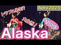 April 2024 Alaska KIKI's Vlog