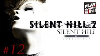 #12【ホラー】おついち弟者の SILENT HILL : HD EDITION【サイレントヒル2】