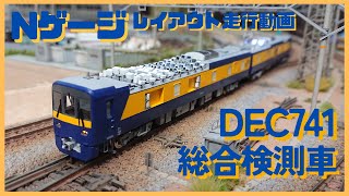 【早い者勝ち‼️】Nゲージ車両、電源装置まとめ売り hqdefault.jpg