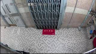 恐怖一粒鐘 EP261a - 和合石原居民網友鬼故和片段 - 20190703a