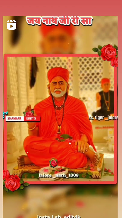 pirji santhinathji Maharaj #viral #trending #shorts