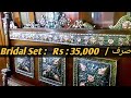 Gharibabad Furniture Market Karachi | Cheap Bridal Furniture Market | Cheap Furniture Market Karachi