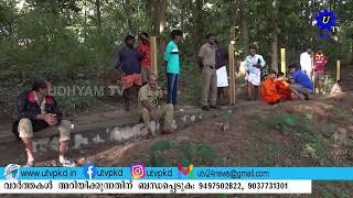 ചിറ്റൂർ പുഴയിൽ കേണം പുള്ളി കോസ്‌വേയിൽ ഓട്ടോ ഡ്രൈവർ ഒഴുക്കിൽ പെട്ടു. screenshot 4