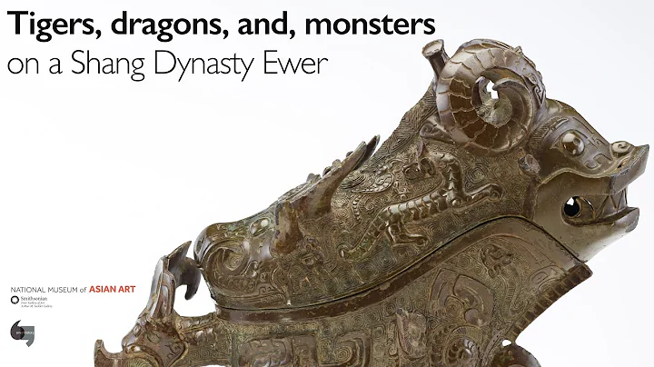 Tigers, dragons, and, monsters on a Shang Dynasty Ewer - DayDayNews