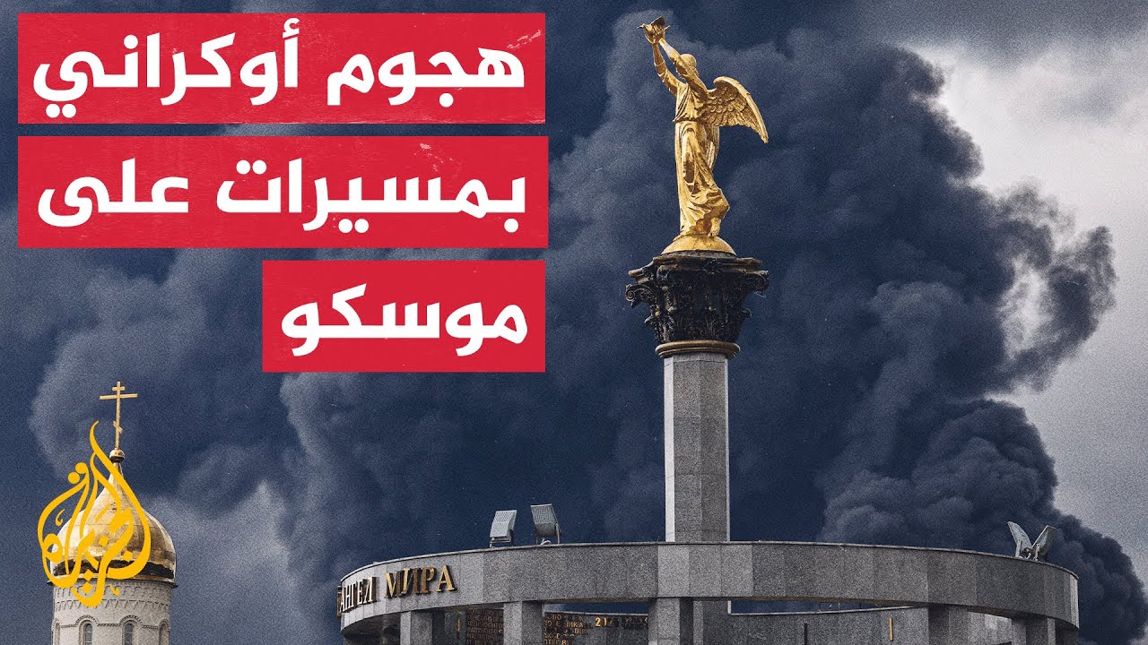 ������ �������� ����� ����� ����� ������� ���� ��� ����
 - نشر قبل 17 دقيقة