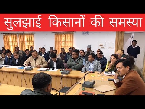 किसान भाइयों की बड़ी समस्या सुलझाई - IAS Deepak Rawat