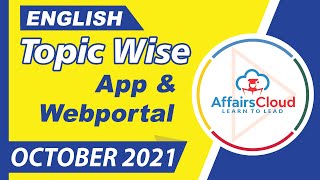 Apps And Web Portals October English by Vikas Rana || Topic-Current Affairs, For All Exams 2021 screenshot 4