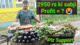 2950 rs ki sabji profit = 0. bahut Loss ho raha hai. plz 🙏support friends. @thedesibeast