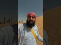 Jabal E Malaika The Mountain Of Angels Battle Of Badr History 