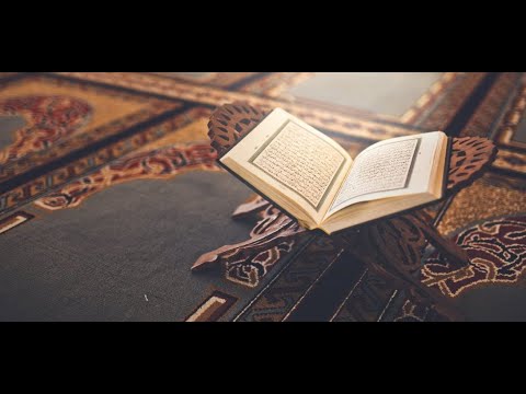 آية الكرسي تلاوة ماهر المعيقلي
