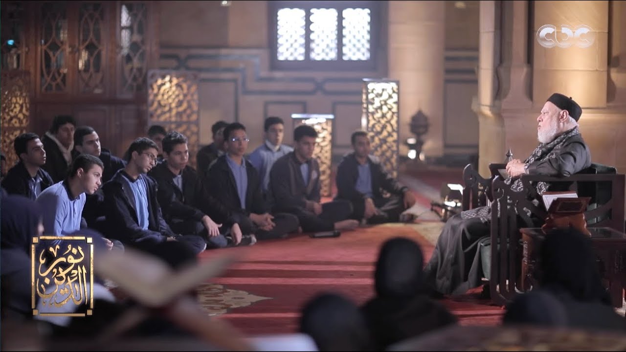 برنامج نور الدين .. 