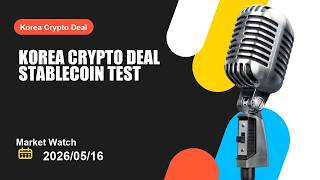 Korea Crypto Deal shifts banking landscape while the Korea Crypto Deal tests stablecoin future