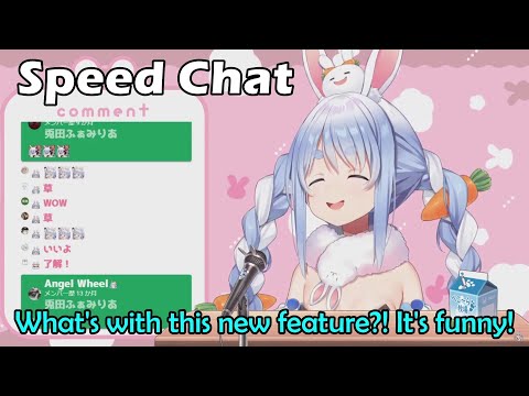 Pekora's Speedy Chat Box Trying The New Youtube Membership Feature【Hololive Eng Sub】