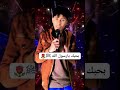 بحبك يا رسول الله للفنان اليمني عمار طيب