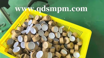 Fully automatic production process of composite paper tube packaging！