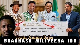 Iccitii Amma Nugahe | Shimelis Birr Miliyeena 100M Gelana, Yosan fi Qamar Tiif Kenne