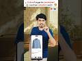 Online Shopping Scam? No Refund Rule Is Illegal! 😱#shorts #shopping #abullaisesyed