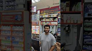 Can i buy ONE sour patch kid?? #funny #prank #socialexperiment #comedy #viral