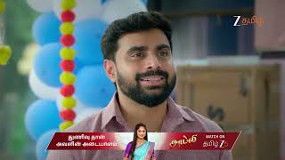 Veera Ep - 483 Nov 21, 2025 Best Scene 2 Zee Tamil
