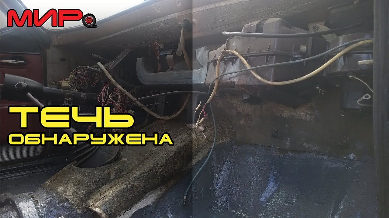 Волга расход воды